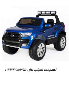 تعمیر ماشین اسباب بازی برقی